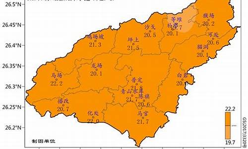 普定的天气预报_普定天气预报15天气