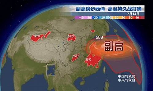 怀仁天气预报15天_怀仁天气预报15天当地天气查询