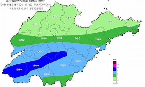 山东青岛一周天气预报15天查询百度_山东青岛一周天气预报15天查询