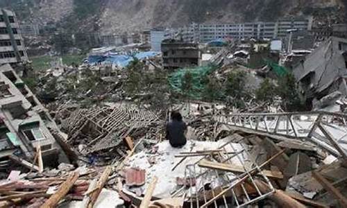 四川今天又地震了_四川今天又地震了4点36分