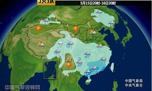 沁水天气24小时预报_沁水天气天气