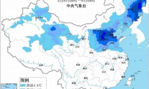 寿光天气预报_寿光天气预报30天查询百度