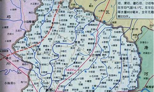 新野县天气预报2345_新野县天气预报234天查询