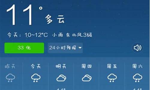 南宁30 天天气预报_南宁天气30天天气预报