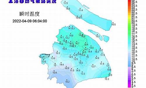 上海天气 2345_上海天气预报2345天气