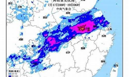 安徽降雨最新消息黄山_安徽降雨最新消息