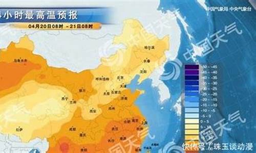 常州今日天气_常州今日天气情况