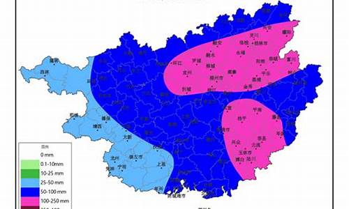 桂东天气预报40天_桂东天气2345