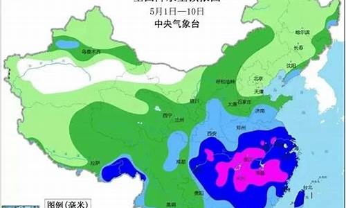 专家预言今年山东大地震真的假的(高人预测山东地震)_专家预言今年山东大地震