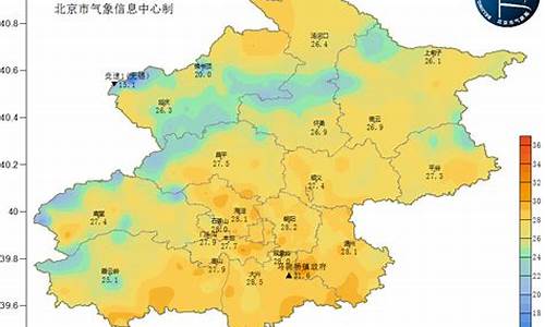 北京目前的天气情况_北京目前天气情况还通车吗