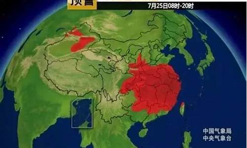 丹东宽甸天气预报7天查询_丹东宽甸天气预报7天