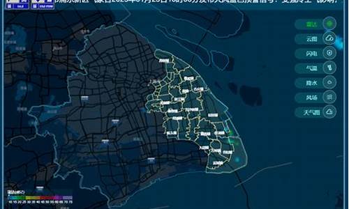 浦东新区天气预报15天查询_上海市浦东新区15天天气预报