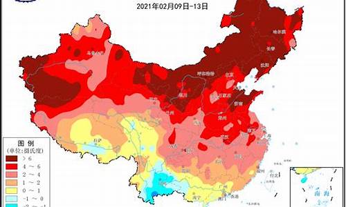 2021年天气预报15天查询_2021年最新天气预报