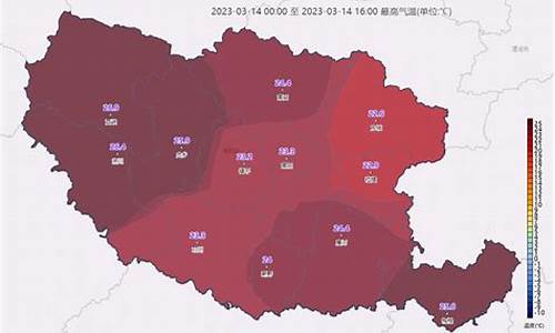 镇平天气预报30天准确视频_镇平天气预报30天