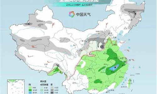 潍坊天气预报15天气预报查询_潍坊天气预报15天气预报 百度&wm=32