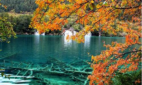 九寨沟天气情况_九寨沟天气情况怎么样