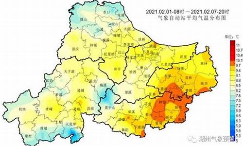 湖州实时天气预报24小时准确_湖州实时天气预报24小时