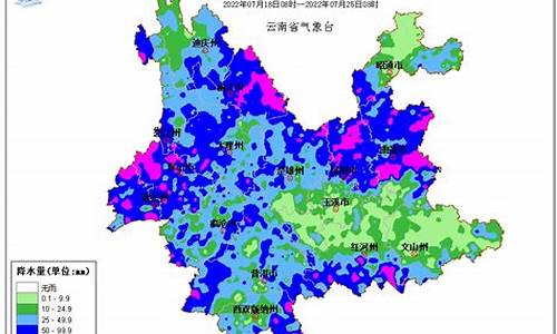 云南西双版纳一周天气预报最新_云南西双版纳最近一周天气预报