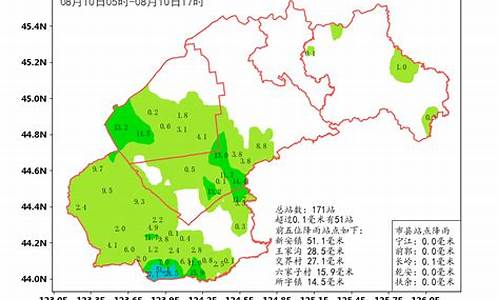 松原市天气预报15天准确率_松原天气预报15天查