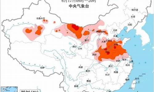 淄博一周天气预报七天查询最新消息今天_淄博一周天气预报七天查询最新消息今天