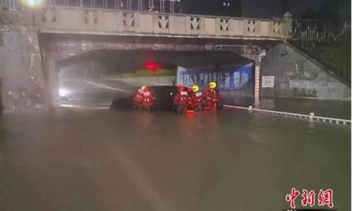 云南暴雨或破纪录_云南暴雨大暴雨即将来袭