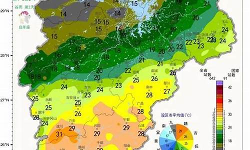 德安天气预报今天_德安天气气预报30天