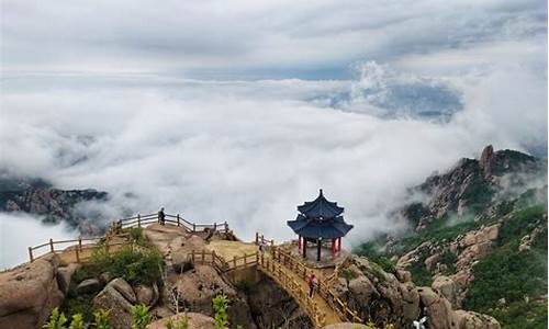 青岛崂山天气_青岛天气