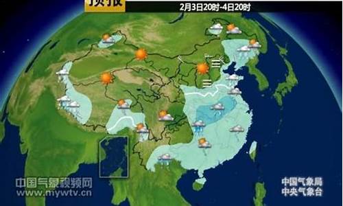 2020春节前后天气预报_2012春节前天气预报