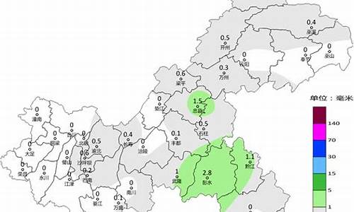 重庆天气预报30天气预报查询_重庆地区天气预报30天天气预报