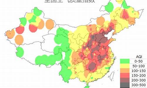 沧州空气质量指数_沧州空气质量指数天数