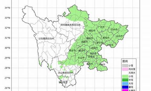 五月四川天气预报_五月中旬四川天气