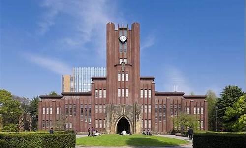 东京大学世界排名_东京大学