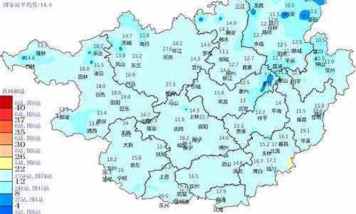 贺州未来40天天气预报_贺州未来40天天气预报图