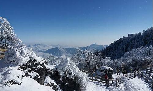 西岭雪山景区天气预报30天_西岭雪山景区天气预报