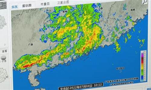 广东省未来几天天气_广东省未来一周天气情况如何分析