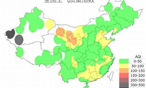 无锡空气质量指数实时查询_无锡空气质量