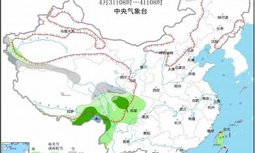 安化天气预报15天_安化天气预报