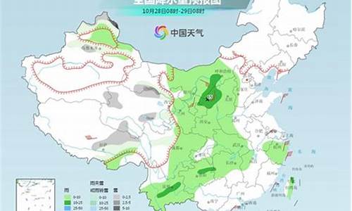 延安天气15天_延安天气15天查询结果