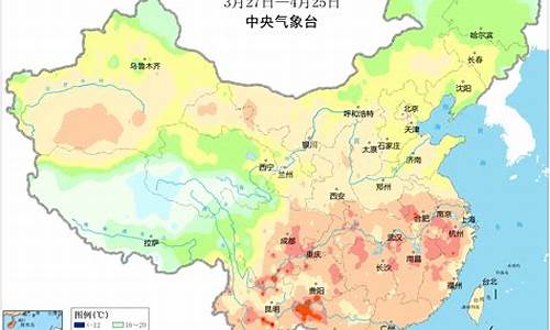 邓卅市近30天天气预报_邓卅市近30天天气