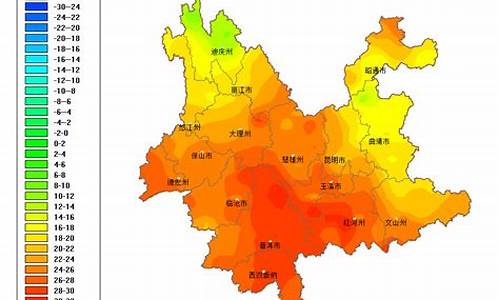 丽江温度未来10天温度_云南丽江温度未来10天