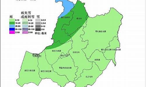 呼伦贝尔市天气预报一周天气_呼伦贝尔市天气预报