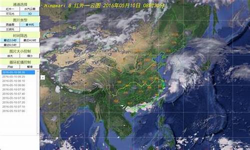 河北明天天气24小时预报_明天河北省的天气预报