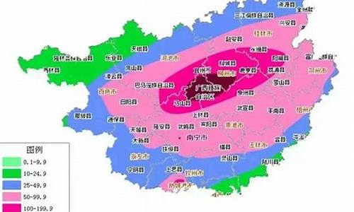 容县天气预报15天查询气_容县天气预报7天查询