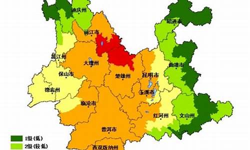 楚雄州天气预报30天准确_楚雄州天气预报3