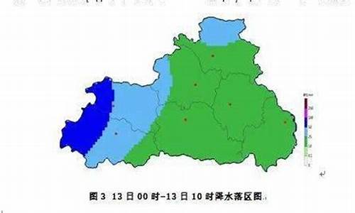 商州天气预报15天最新_商州天气预报