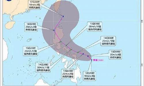 西太平洋台风命名表_西太平洋无台风