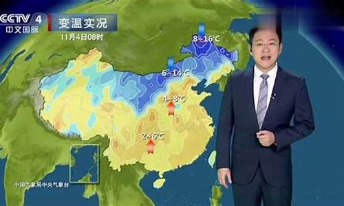 台安天气预报_台安天气预报一周的