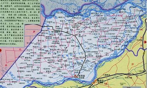 绥滨天气_绥滨天气预报40天查询