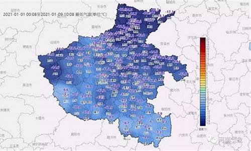 开封天气预报15天天气预报查询表_开封市天气预报15天天气预报