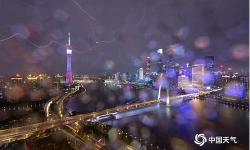 7月31日广州天气_广州市七日天气预报